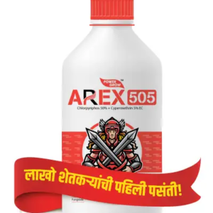अ‍ॅरेक्स -505 (क्लोरपायरीफॉस 50% + साइपरमेथ्रिन 5% ईसी) 1 लिटर