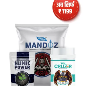 एमएच ऑल-क्रॉप सेफ्टी स्प्रे कॉम्बो